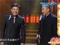 戏说三国