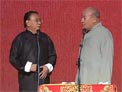 我的搭档