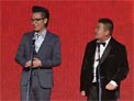 先锋卖挂票下载