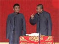 马三立100周年致敬篇下载