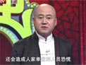 求职受打击