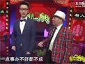 工作的艰辛