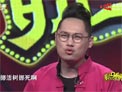 人挪活树挪死