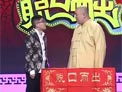 消失的老行当