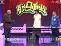 如此课堂