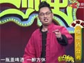 啥叫铁公鸡