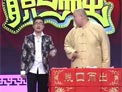 节俭与抠门
