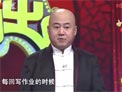 抠门的我