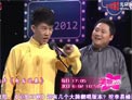 电台风暴下载