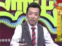 土豪的烦恼