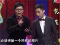 起床神器