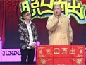如此养生