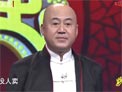 奇葩养生法