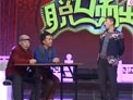 如此艺考