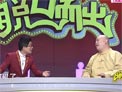 我的艺术之路