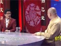 假期游