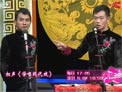 学唱现代戏