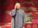 聊斋之庙鬼