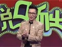 抠门儿