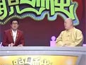 购票之路