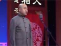 人类大迁徙