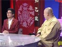 过年吃点啥