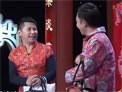 过年南北大不同