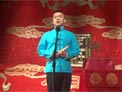 甲贺忍法帖