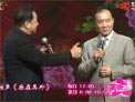 乐在其外