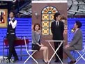 男大当婚下载
