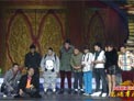 疯狂旅游团下载