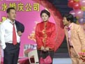 特别策划下载