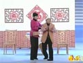 对账