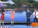 相亲3下载