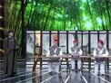 学堂下载