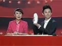 超幸福鞋垫下载