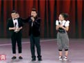 超级笑星