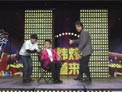 还是这点事