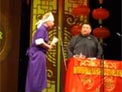 武坠子(片段)