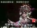 豫剧《穆桂英》