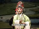 豫剧豫东调全场戏《狸猫换太子》续集