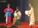 豫剧《八珍汤》全场 张宝英主演