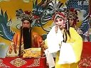 豫剧全场戏《铡西宫》下集