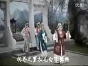 豫剧豫东调全场戏《对花枪》花枪缘全集