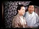 豫剧全场戏《巧配鸳鸯》