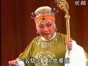 豫剧全场戏《杨八姐游春》马金凤