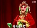 豫剧全场戏马金凤《花打朝》上