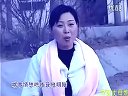 豫剧《错娶丈母娘》全场