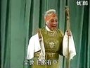 豫剧豫东调全场戏《杨八姐游春》马金凤