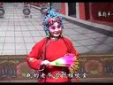 豫剧《花打朝》全场 王雪丽 冯占顺 吴斌 景